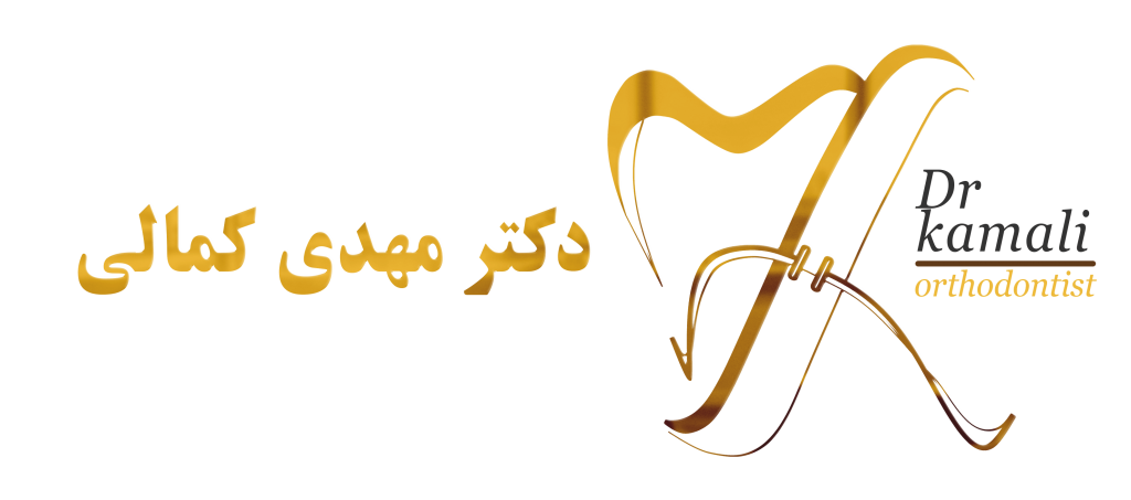 دکتر مهدی کمالی